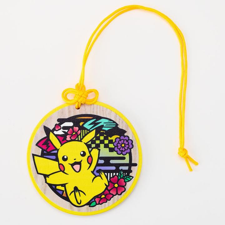 Pokémon Round Luggage Tag Pikachu A (Schlösser & Anhänger)