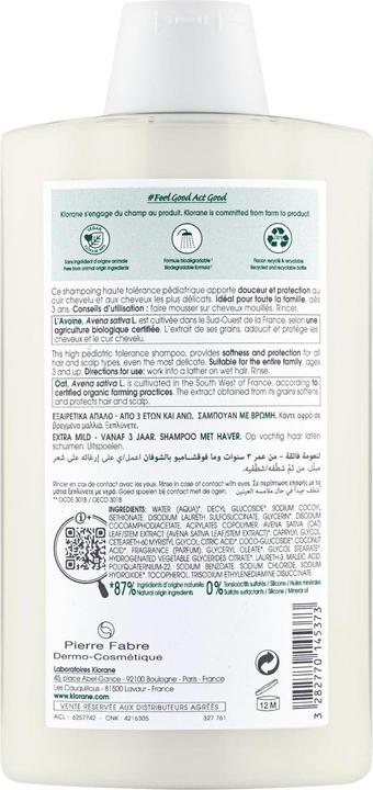 Produktbild Klorane Extra-sanftes mit Hafer (400 ml, Flüssiges Shampoo)