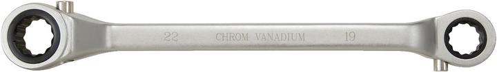 Actual product image BRW Double ratchet ring wrench (13 mm, 17 mm)