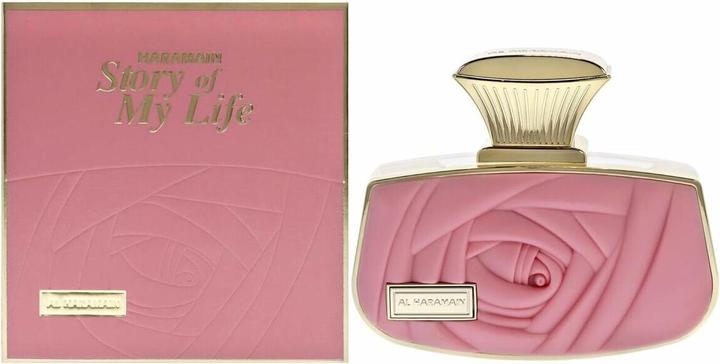 Actual product image Al Haramain Haramain Story of my Life (Eau de parfum, 75 ml)