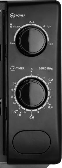 Actual product image MPM Microwave Oven MPM-20-KMM-12 black (20 l)