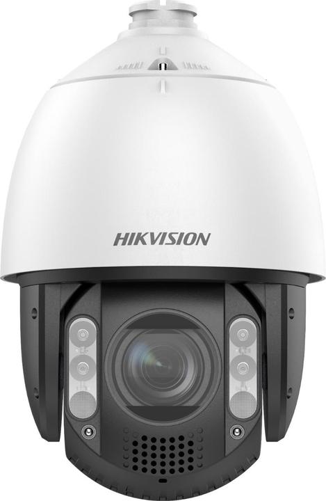 Hikvision DS-2DE7A812MCG-EB