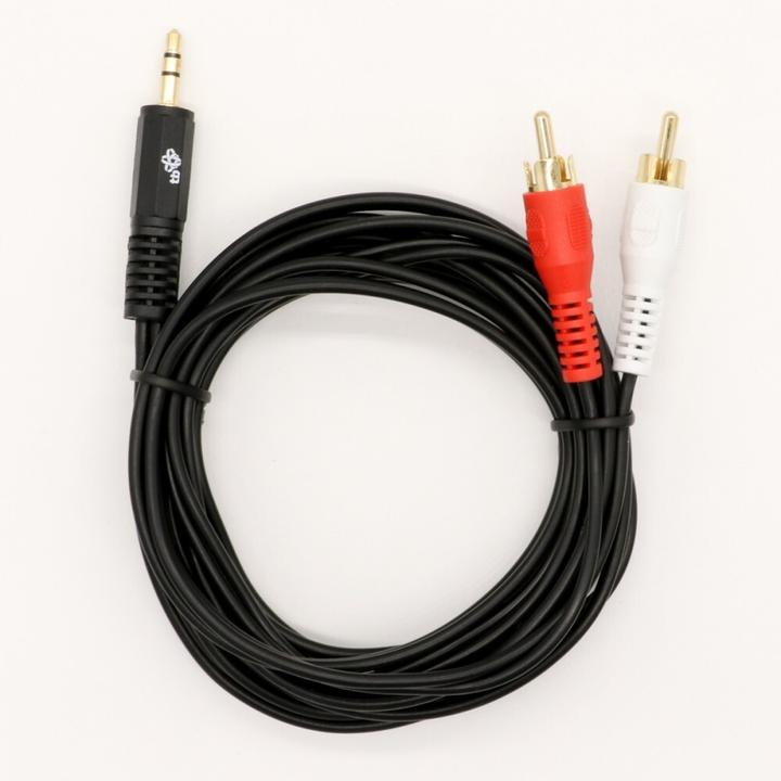 Immagine prodotto Cavo 3,5 mm Mini Jack -2x RCA M/M 2,5 m (2.50 m)
