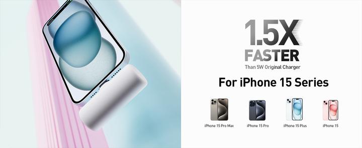 Image du produit iWalk LinkPod 3Pro PNK-A (3500 mAh)