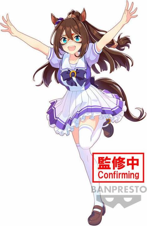 Actual product image Banpresto UMAMUSUME PRETTY DERBY - El Condor Pasa - Figurine 18cm