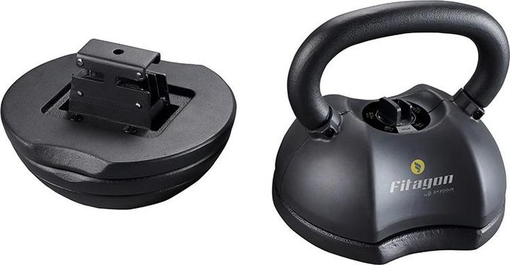 Actual product image Fitagon verstellbare Kettlebell (Schwarz, 18kg) (1 x 4.5 kg - 18.1 kg)