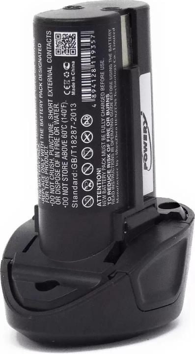 Actual product image AccuCell Akku für Gras- und Strauchschere Lux-Tools AGS 7.2 LI (7.2 V)