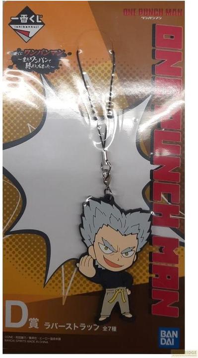 Immagine prodotto Banpresto One Punch Man - Genos