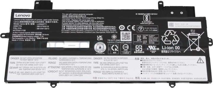 Actual product image Lenovo Internal,4c,57Wh,LiIon,CXP (4 Cells)