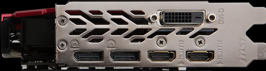 Produktbild MSI RX 480 Gaming X (8 GB)