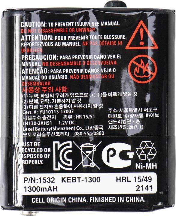 Produktbild Motorola Ersatzakku 1532 für T82