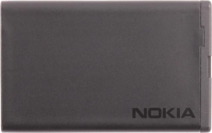 Image du produit Nokia BL-5J Batterie pour téléphone portable 1 x Li-Ion 1430 mAh (Batterie, Nokia 5228, N900, 5800 XpressMusic, C3-00)