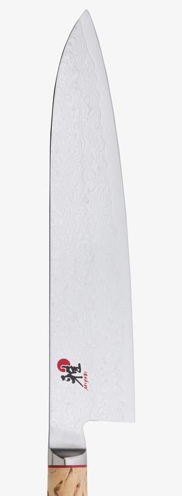 Actual product image Miyabi 5000MCD Gyutoh (24 cm)