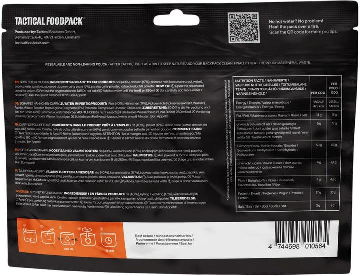 Image du produit Tactical Foodpack Curry de poulet épicé (120 g)