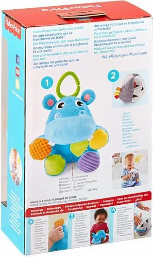 Produktbild Fisher-Price Viel Spass mit dem Hippo