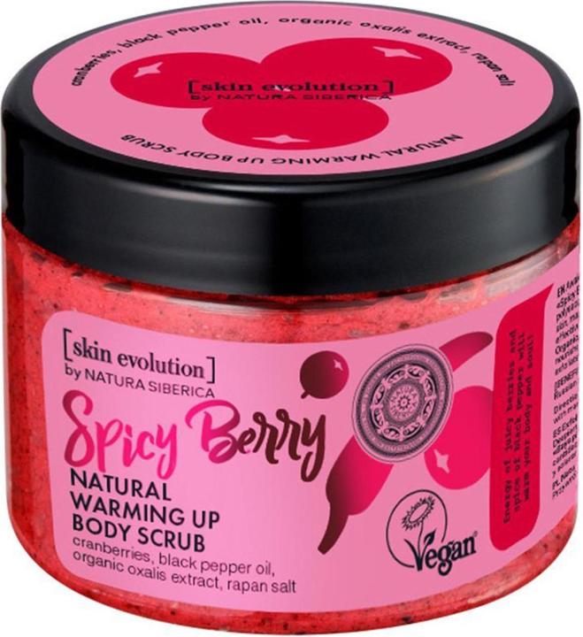 Natura Siberica Tempered Spicy Berry Body Scrub 300ml (300 ml)