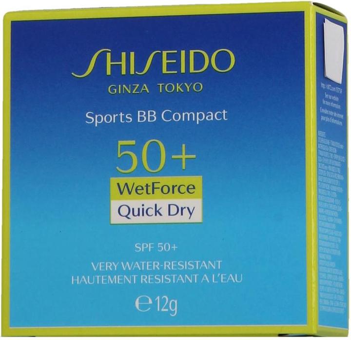 Actual product image Shiseido Sports Compact (02 Medium)
