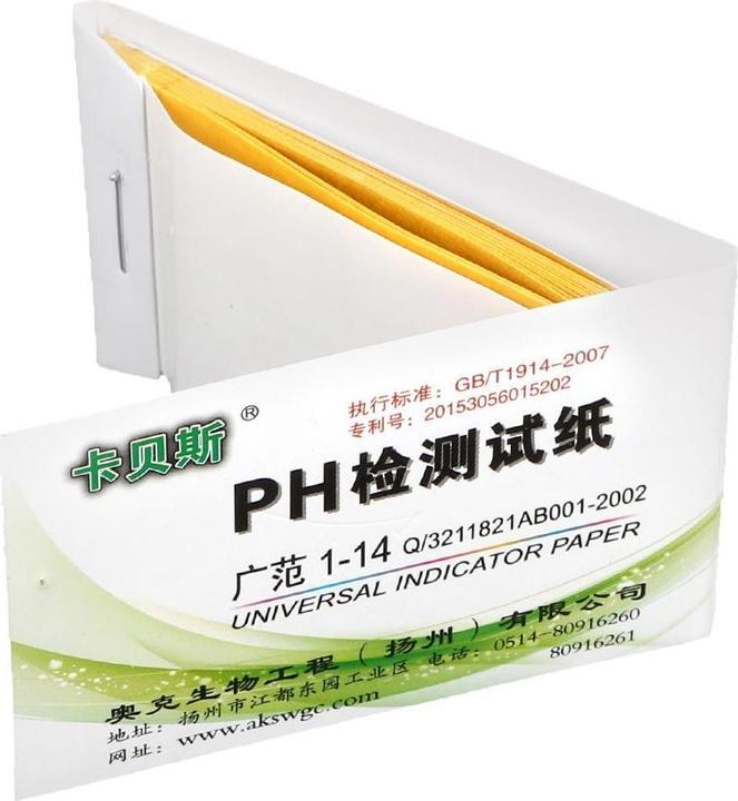 Produktbild JTI pH-Indikator-Lackpapier, 80x