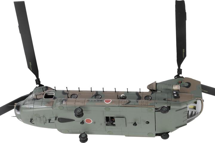 Produktbild Forces of Valor Chinook CH-47J helicopter