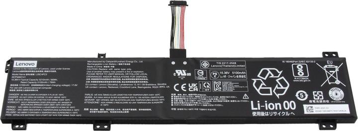 Actual product image Lenovo L20M4PC2 (4 Cells, 5210 mAh)