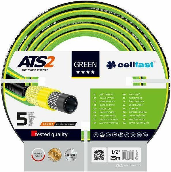 Produktbild Cellfast Green ATS2 GARDEN HOSE SIZE: 5/8 "LENGTH: 25m (25 m, 203.20 mm)