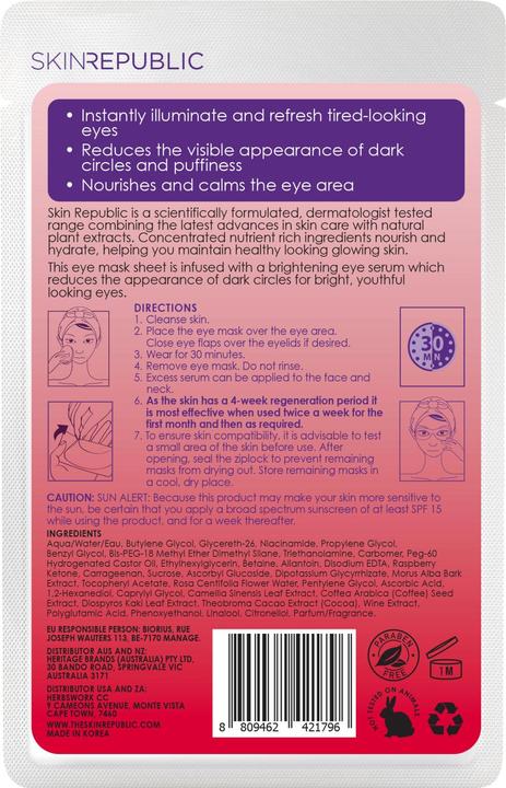 Actual product image Skin Republic Brightening (25 ml)