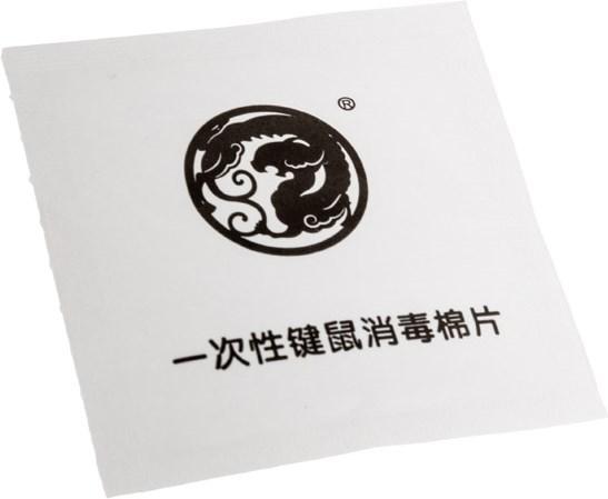 Image du produit Tiger Gaming Arc2 Patins de souris pour Cooler Master MM710 - 1 kit