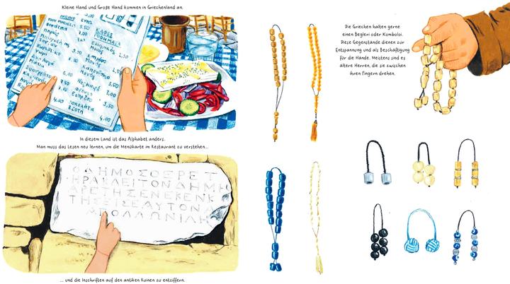 Nährwerte und Zutaten Helvetiq Kleine Hand und grosse Hand (Deutsch, Matthias Kunz, Ysée Kunz, Dora Formica, Boris Kenov, 2024)