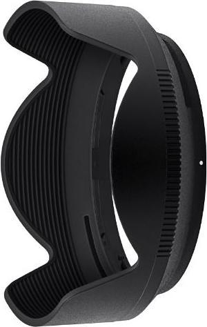Nikon HB-101 Capuchon de lentille