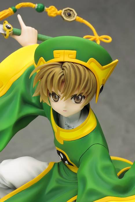 Produktbild Kotobukiya Card Captor Sakura - Shaolan Li