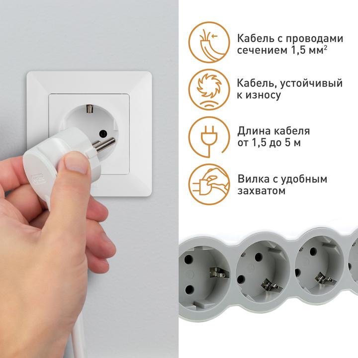 Produktbild Legrand Flache Steckdosenleiste, 6-fach Steckdose (6 x, CEE, CEE 7/3, 5 m)
