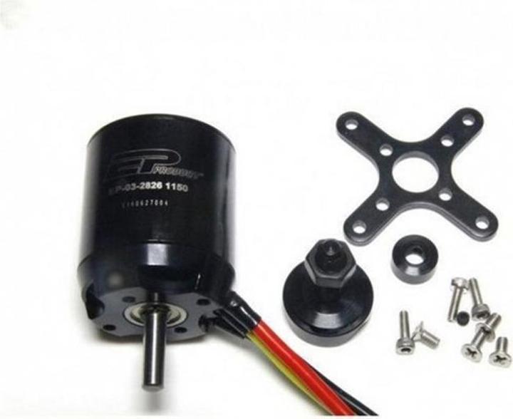 Produktbild EP Premium Brushless-Motor