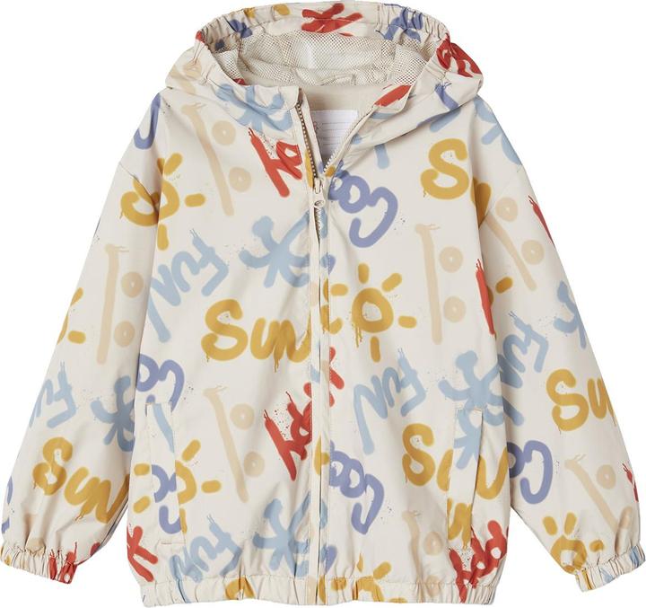 Actual product image Vertbaudet Boys' anorak with hood (86)