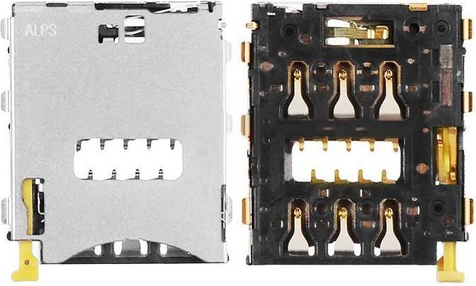 Produktbild CoreParts Sony Xperia Z3 Compact SIM (SIM-Halterung, Sony Xperia Z3 Compact)