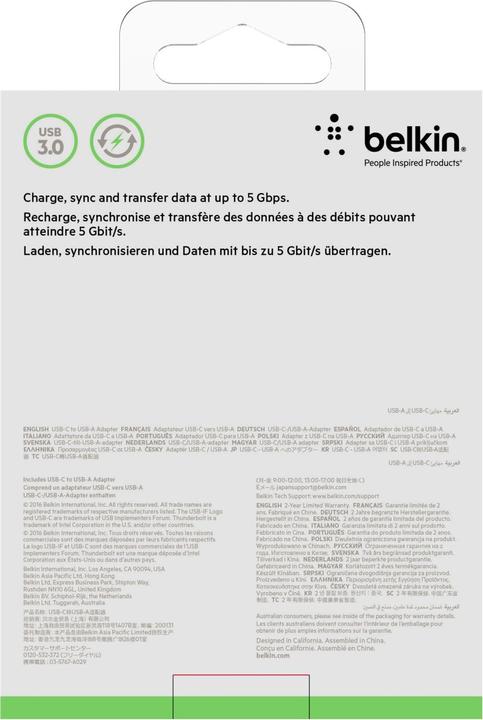 Actual product image Belkin USB 3.0 (0.14 m, USB 3.0, 18 W)