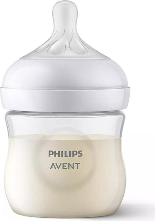 Actual product image Philips Avent Natural Response Starter Kit (260 ml)