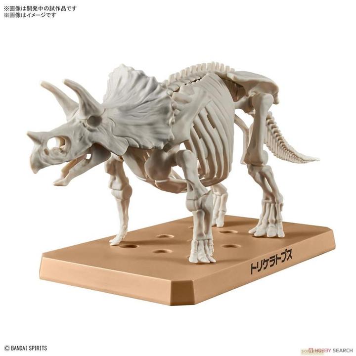 Produktbild Bandai Planosaurus - Triceratops