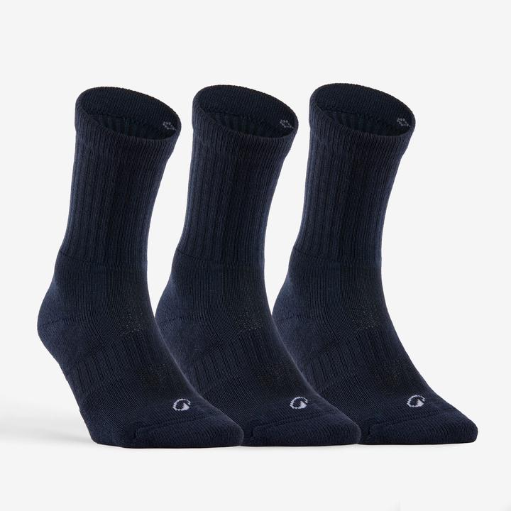 Actual product image Artengo RS 500 HIGH (39 - 42)