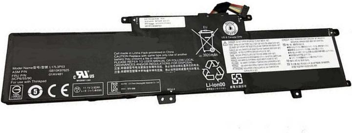 Actual product image CoreParts Laptop Battery (equivalent to: Lenovo 01AV482, Lenovo 01AV481, Lenovo 01AV483) (6 Cells, 4050 mAh)