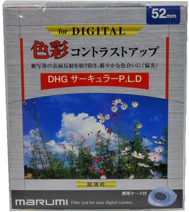 Image du produit Marumi Série de polarisation DHG (52 mm, Filtre polarisant, 52 mm)