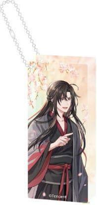 Produktbild Sakami Grandmaster of Demonic Cultivation Acryl Domino Schlüsselanhänger Wei Wuxian Wu Wang Ver. 6 cm