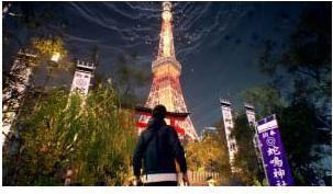 Image du produit Bethesda Ghostwire : Tokyo (PS5, DE)