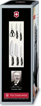 Actual product image Victorinox Knife block