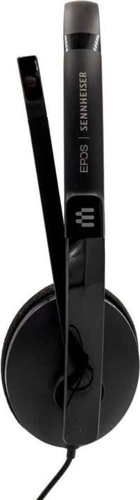 Actual product image EPOS Adapt 160 USB II (Cable, USB-A)
