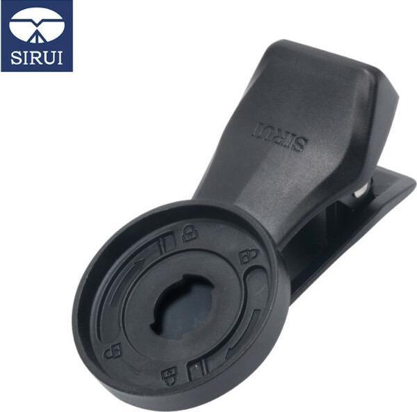 Image du produit Sirui Objectif pour smartphone MSC-06 Clip universel