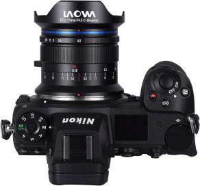 Produktbild Venus Optic Festbrennweite 11 mm F/4.5 FF RL (Nikon Z, Vollformat)