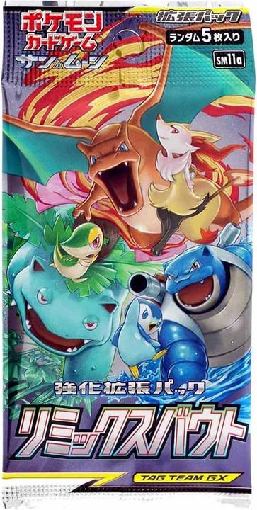 Actual product image Pokémon Remix Bout (sm11a) Booster Display - JPN (Japanese, Booster display)