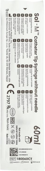 Immagine prodotto Sol-m Siringa senza ago 60ml 3 pezzi con connettore per catetere 30 pezzi