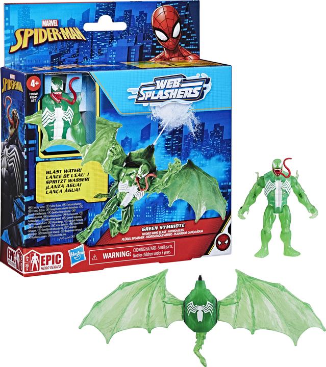 Actual product image Spiderman SPIDER-MAN playset Web splashers vehicle