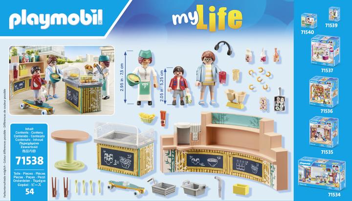 Image du produit Playmobil Salon de l'alimentation (71538, Playmobil City Life)